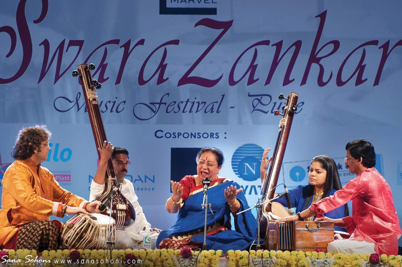 2016 Pune